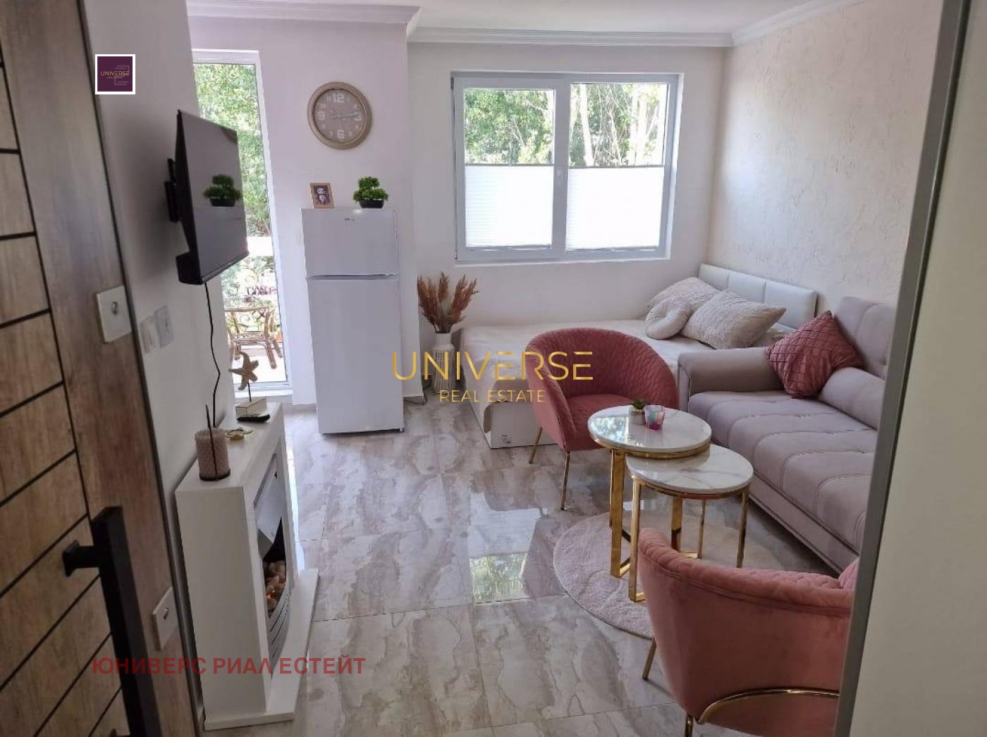 ������� 1-����� | Imot.bg � ����������� 1