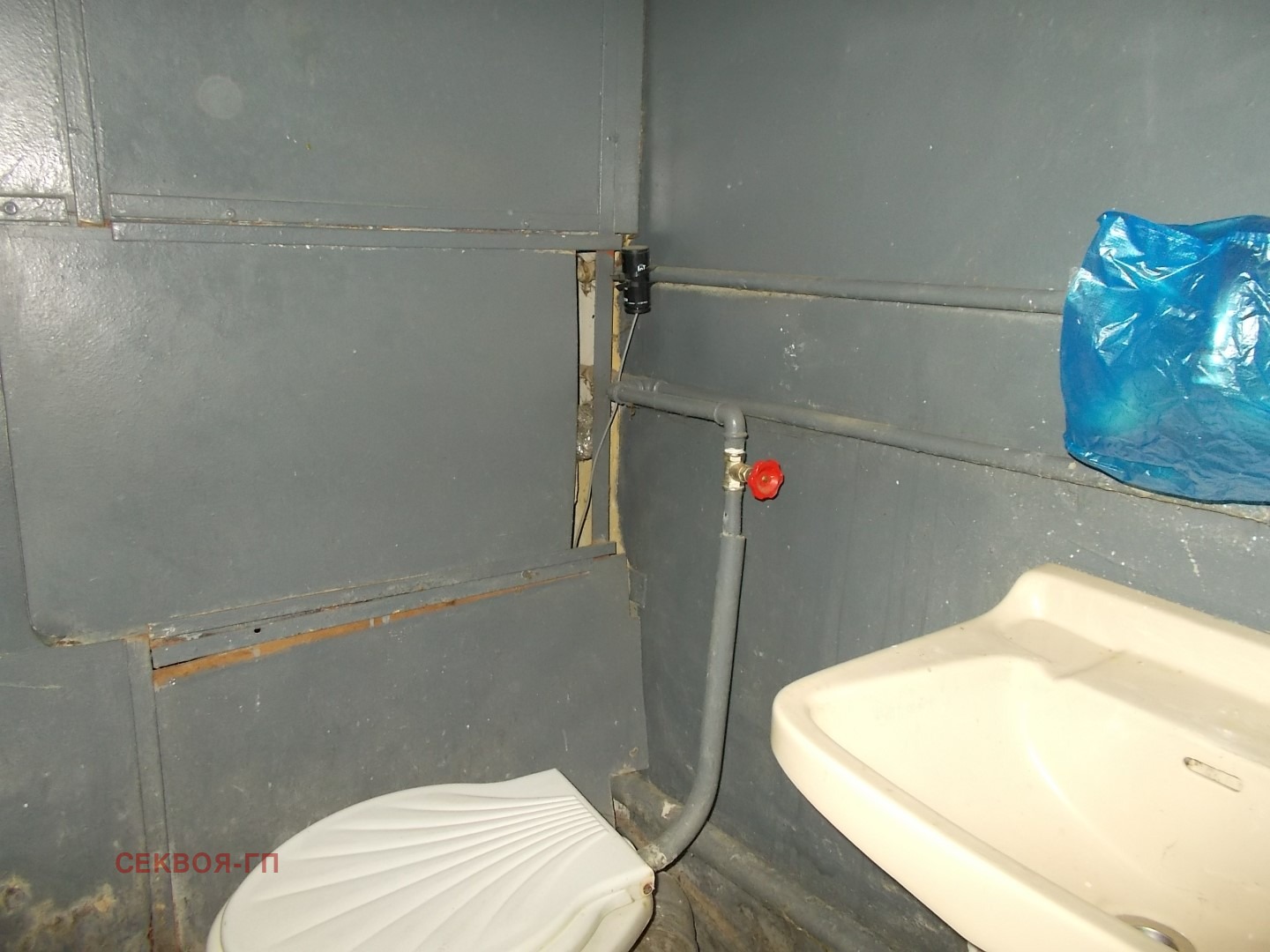 Продава 2-СТАЕН | Imot.bg — изображение 9