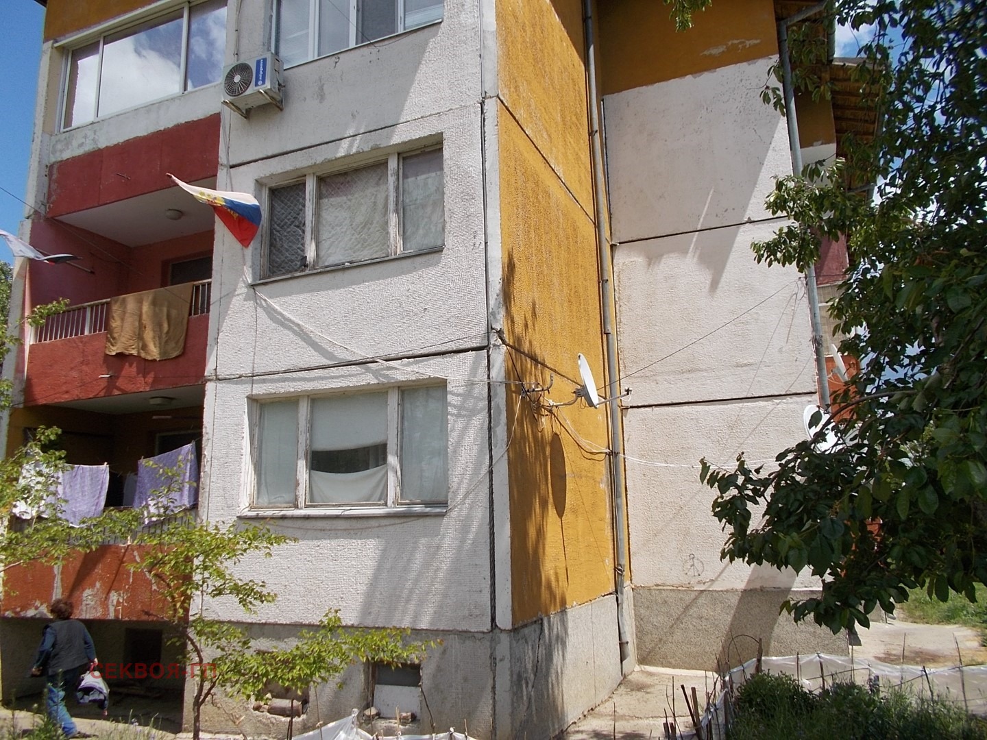 Продава 2-СТАЕН | Imot.bg — изображение 2