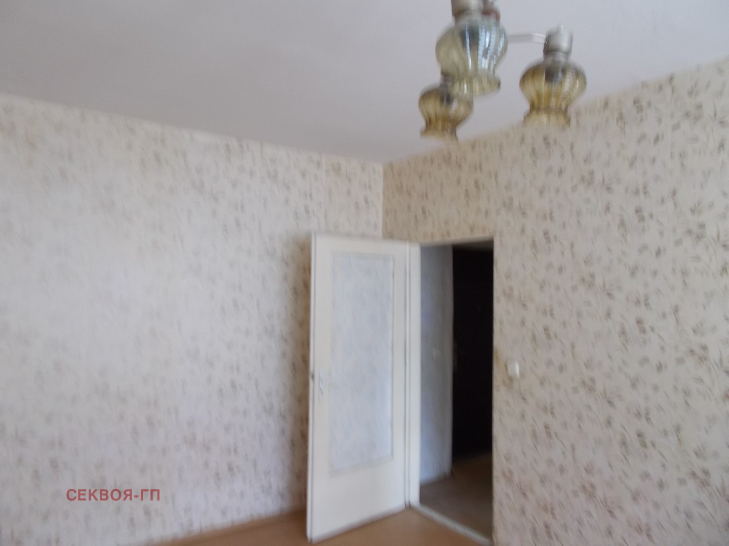 Продава 2-СТАЕН | Imot.bg — изображение 7