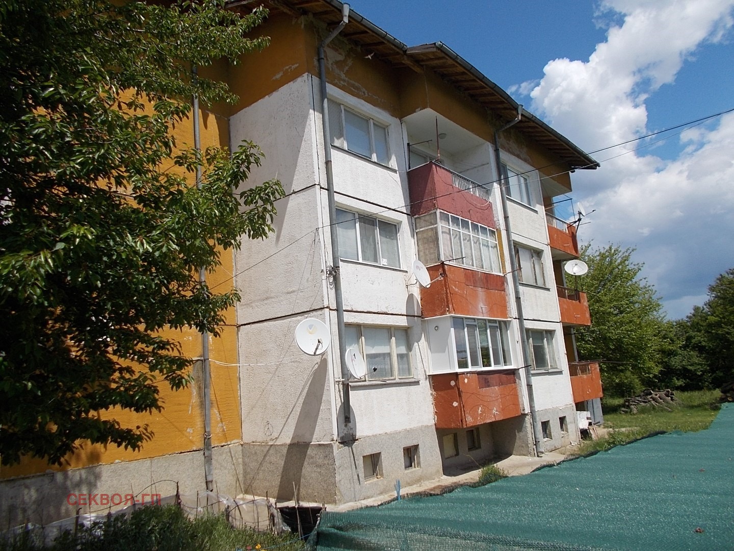 Продава 2-СТАЕН | Imot.bg — изображение 1