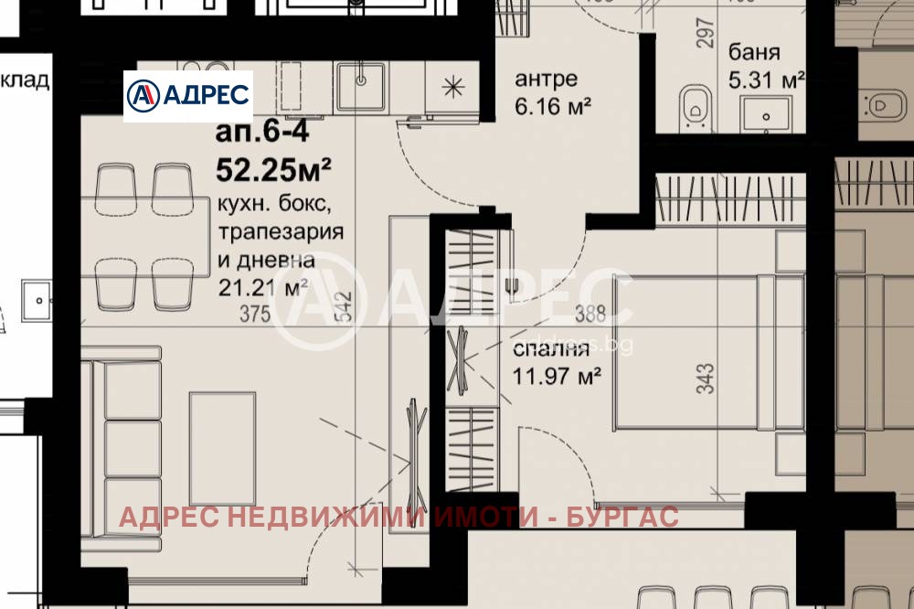 ������� 2-����� | Imot.bg � ����������� 10