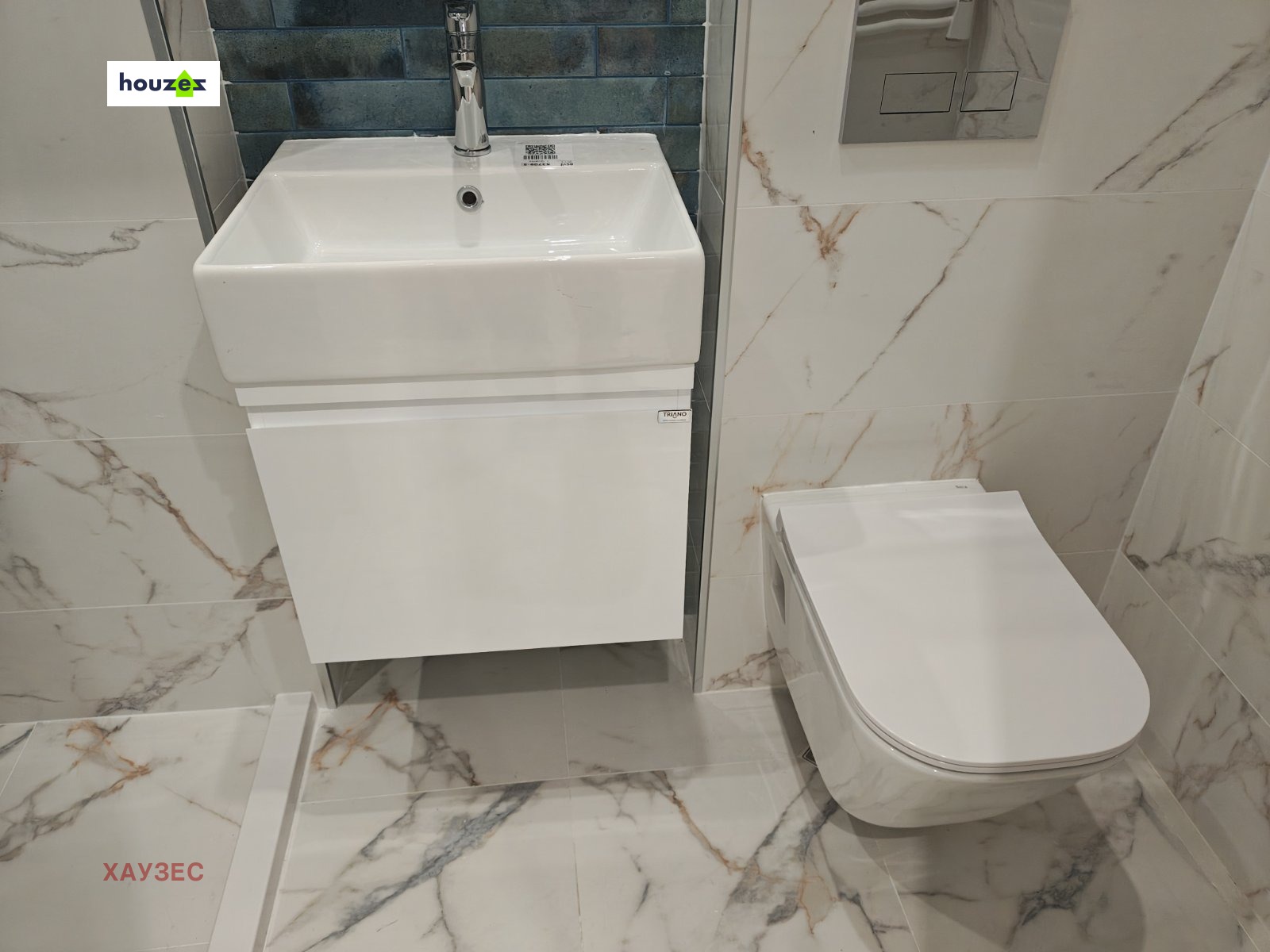 ������� 2-����� | Imot.bg � ����������� 10