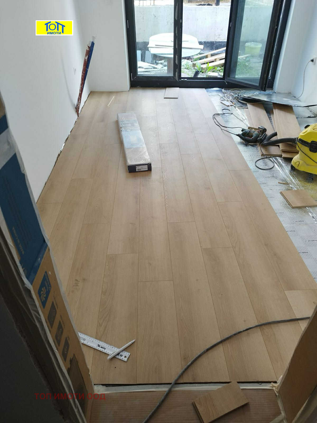 ������� 3-����� | Imot.bg � ����������� 9