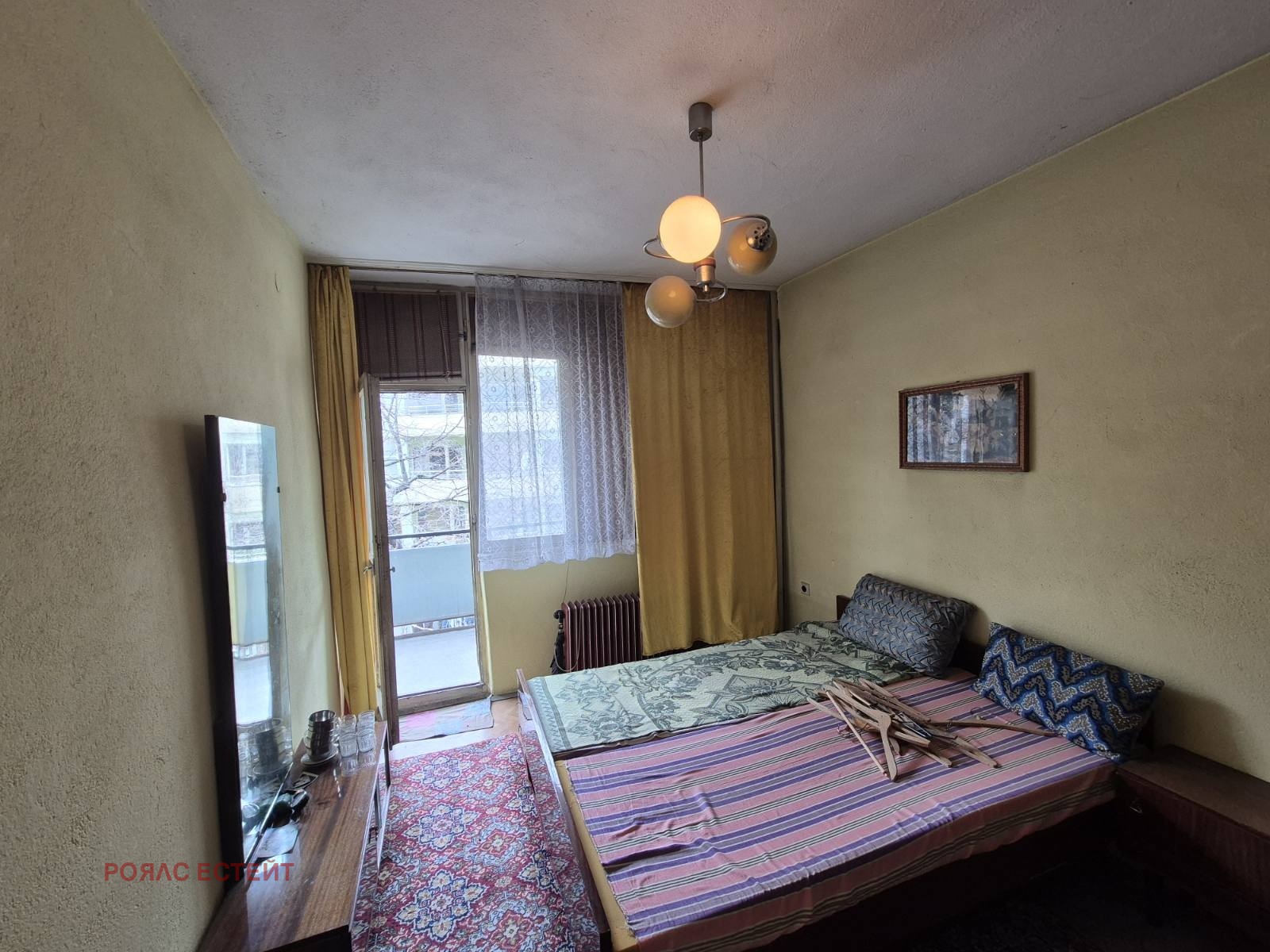 ������� 4-����� | Imot.bg � ����������� 7