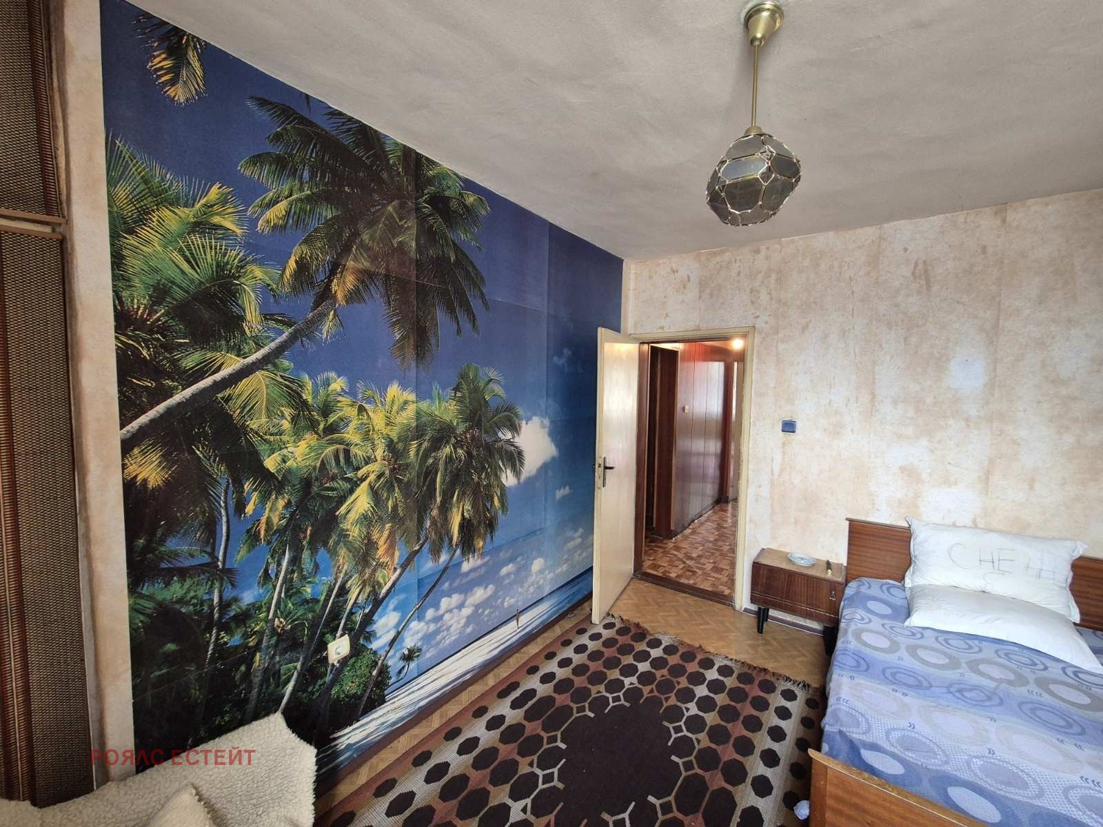 ������� 4-����� | Imot.bg � ����������� 3