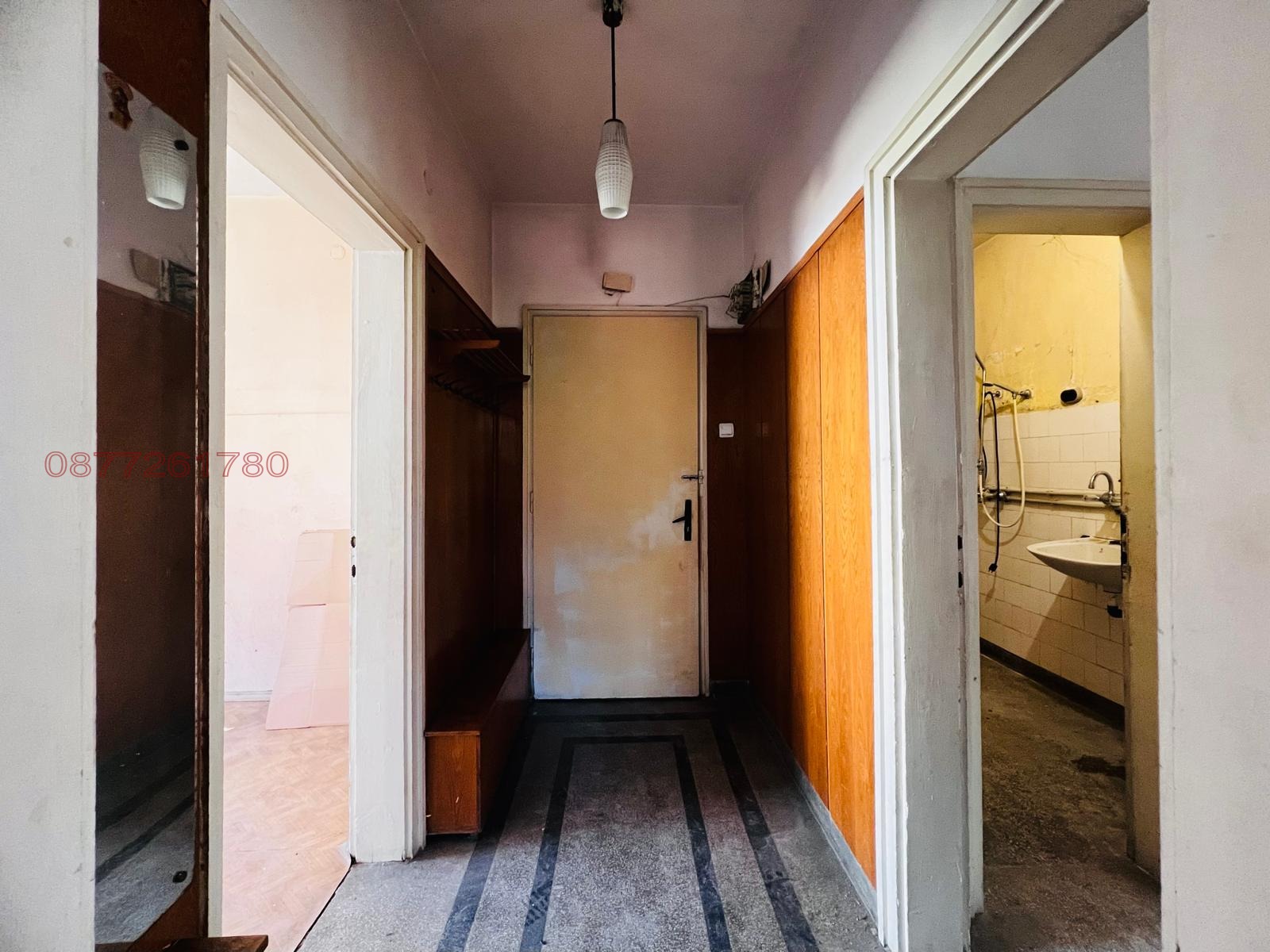 ������� ���������� | Imot.bg � ����������� 5