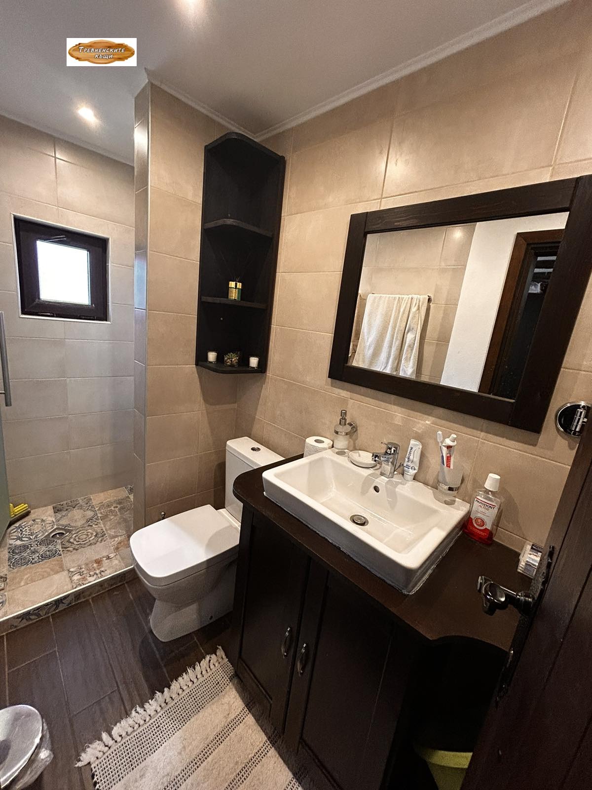 Продава КЪЩА | Imot.bg — изображение 9