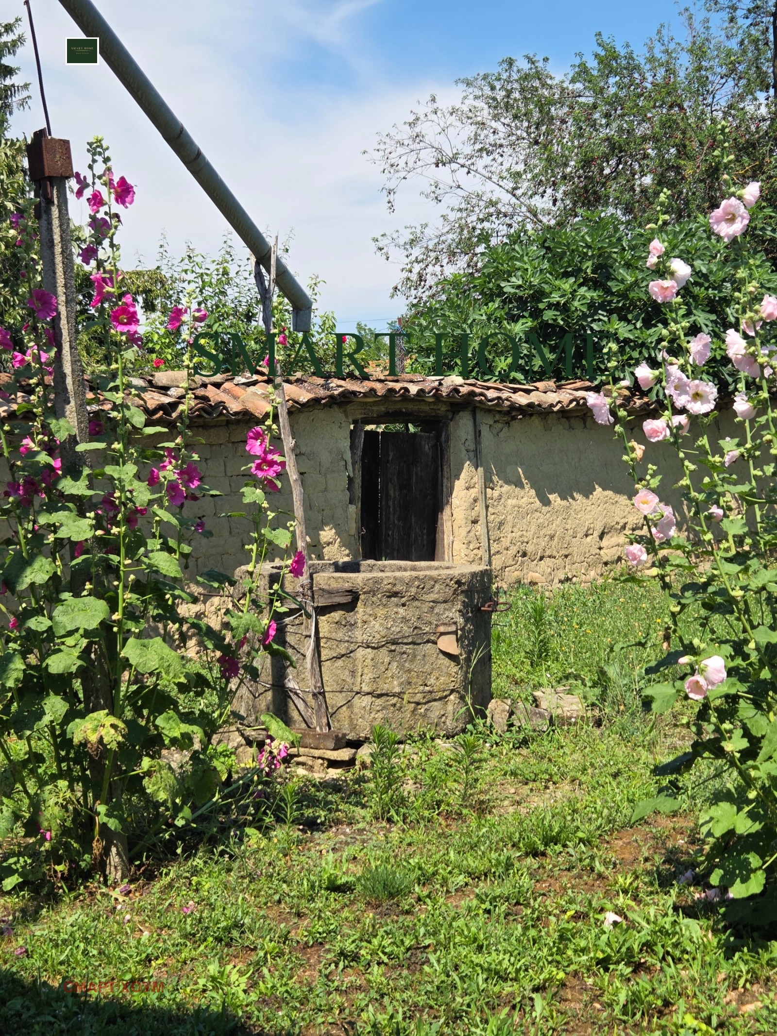 ������� ���� | Imot.bg � ����������� 5