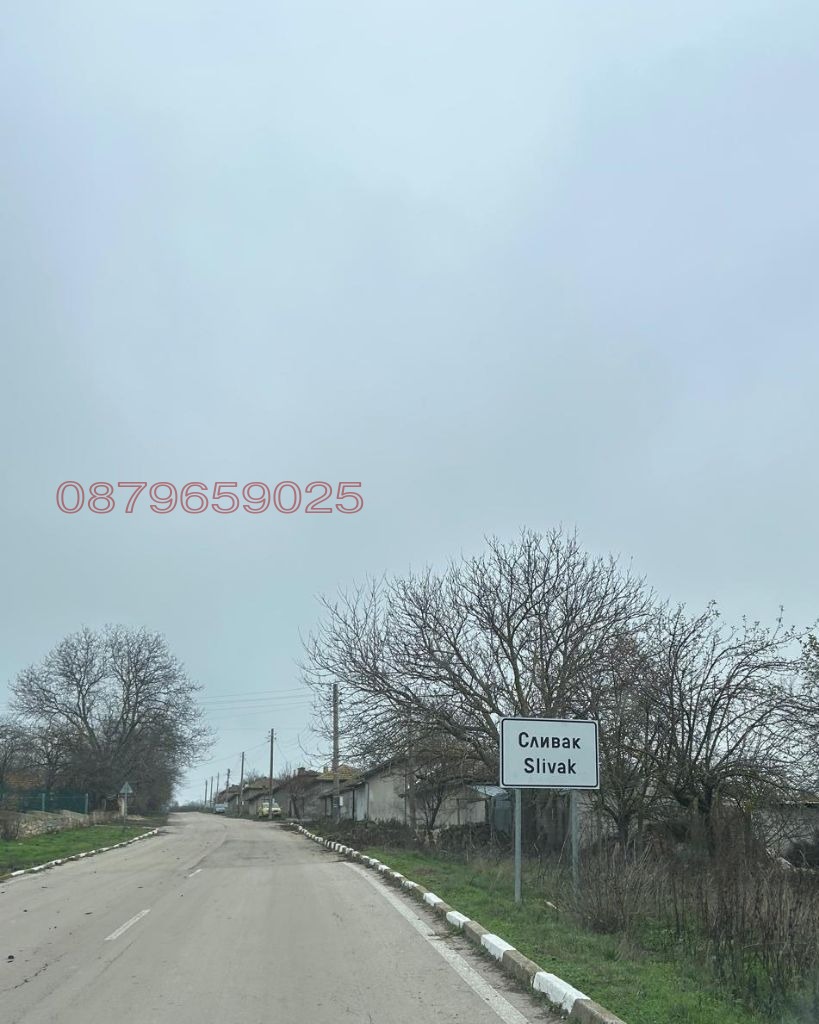 ������� ���������� ���� | Imot.bg � ����������� 4