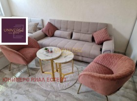 ������� 1-����� | Imot.bg � ����� ������ 7