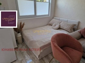 ������� 1-����� | Imot.bg � ����� ������ 6