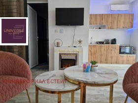 ������� 1-����� | Imot.bg � ����� ������ 3