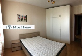 1 chambre Geo Milev, Sofia 1