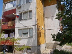  2- | Imot.bg    2