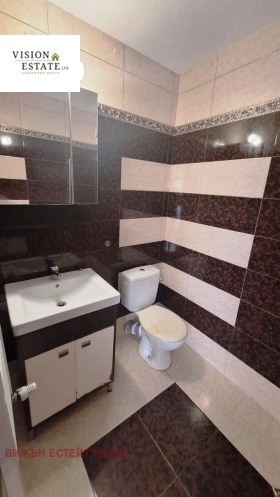  2- | Imot.bg    8