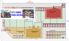 3- | Imot.bg    6