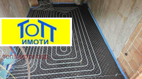 ������� 3-����� | Imot.bg � ����� ������ 11