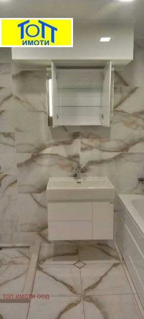 ������� 3-����� | Imot.bg � ����� ������ 4