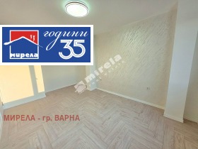 ������� 3-����� | Imot.bg � ����� ������ 14