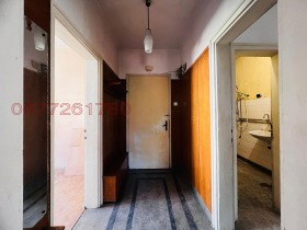 ������� ���������� | Imot.bg � ����� ������ 5