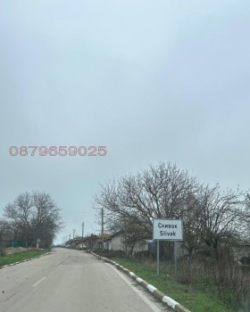 ������� ���������� ���� | Imot.bg � ����� ������ 4