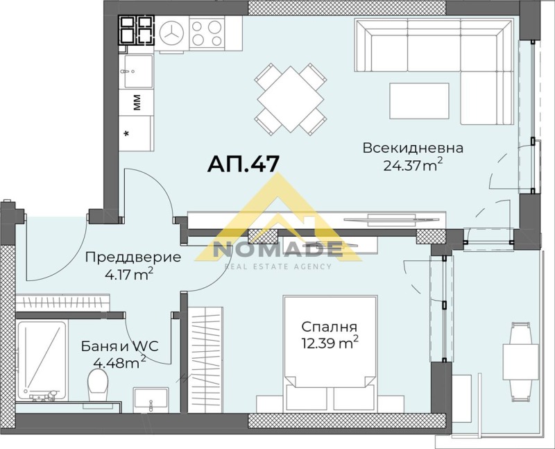 На продаж  1 спальня Пловдив , Христо Смирненски , 75 кв.м | 27751183 - зображення [4]