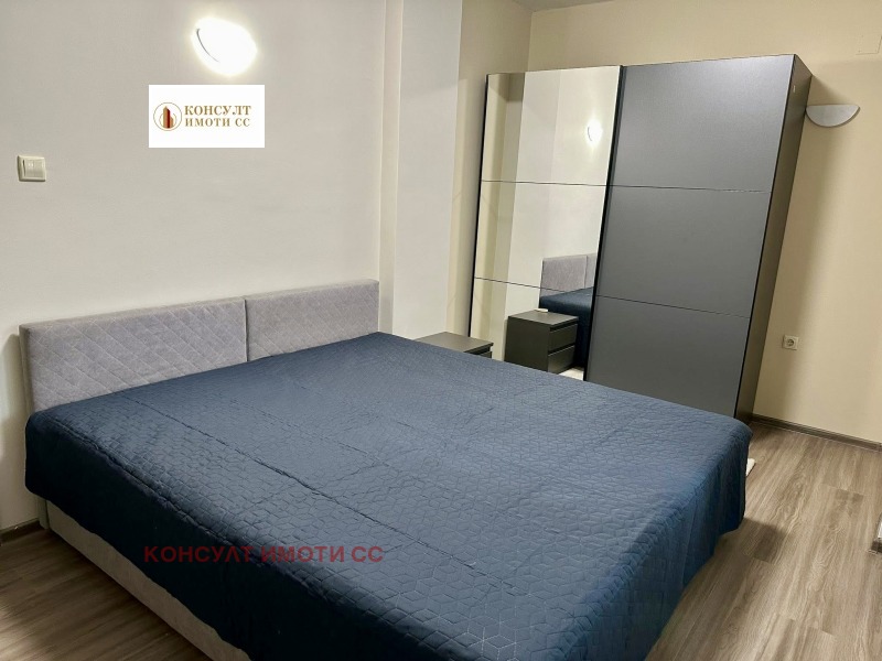 Продава 3-СТАЕН, гр. Стара Загора, Център, снимка 9 - Апартаменти - 52452049