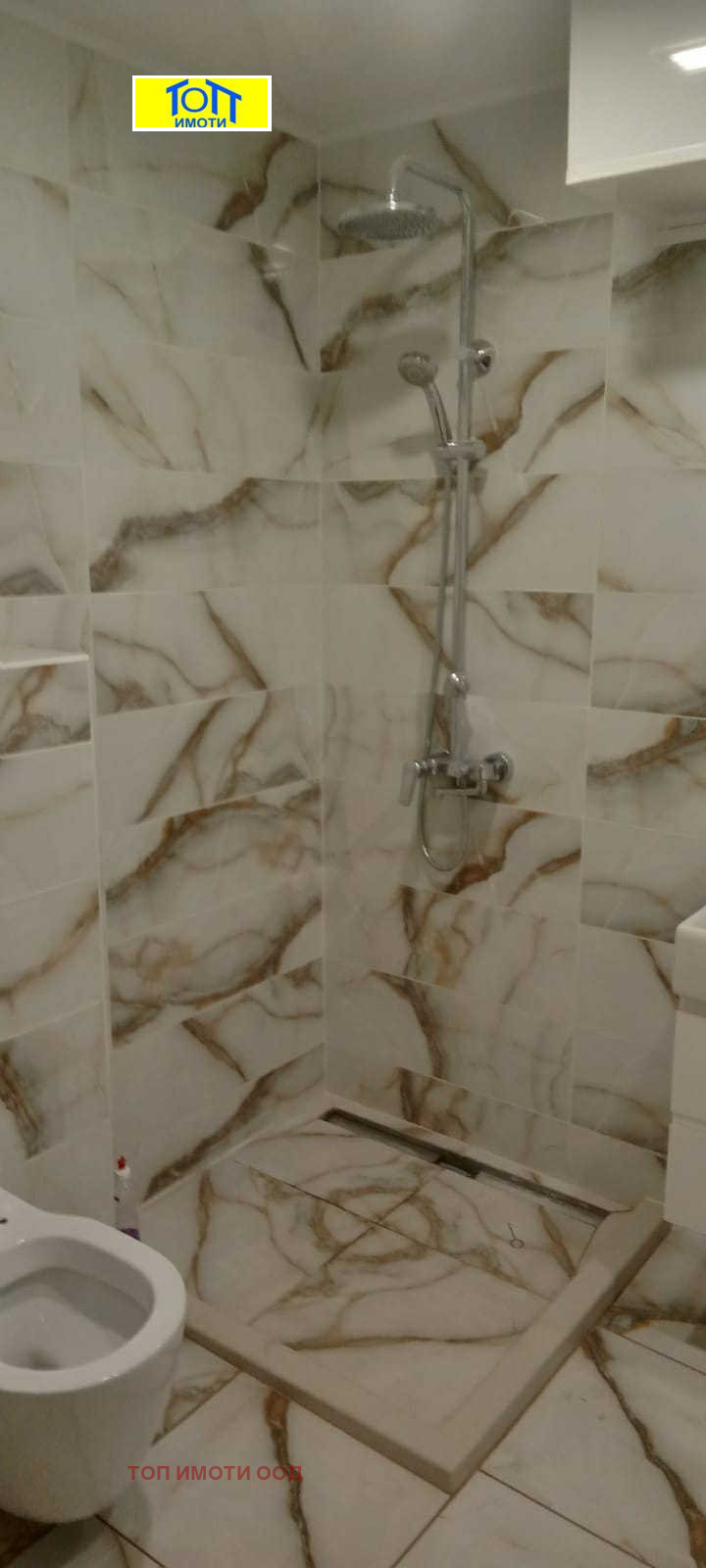 Продава 3-СТАЕН, гр. Русе, Център, снимка 5 - Апартаменти - 53379733