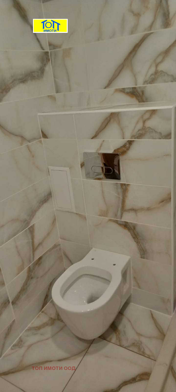 Продава 3-СТАЕН, гр. Русе, Център, снимка 4 - Апартаменти - 53379733