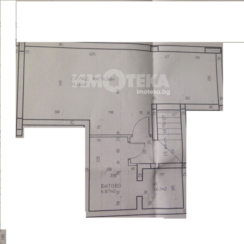 Продается  Магазин София , Лозенец , 270 кв.м | 35331312 - изображение [6]