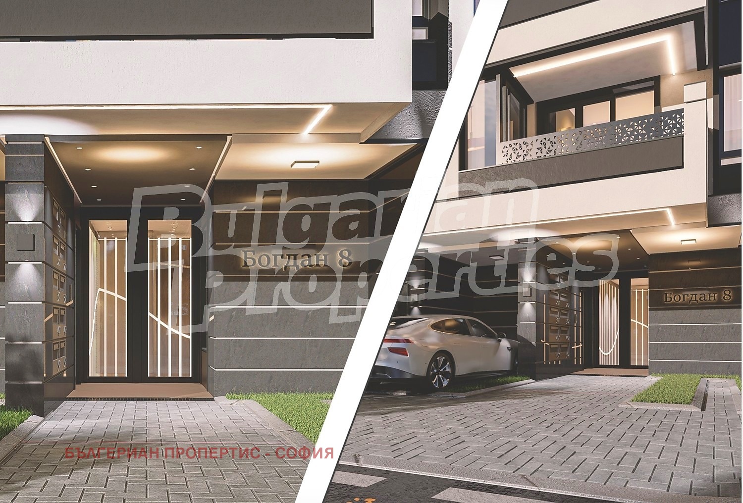 Продава 2-СТАЕН, гр. София, Оборище, снимка 14 - Апартаменти - 56079400