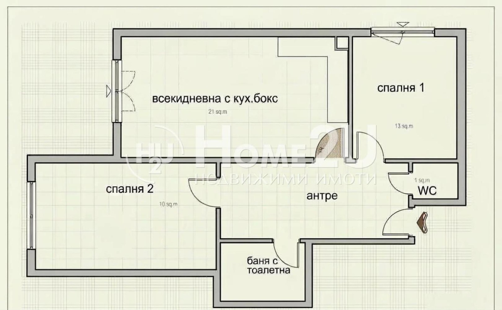 Продава 3-СТАЕН, гр. София, Красна поляна 2, снимка 10 - Апартаменти - 55667421