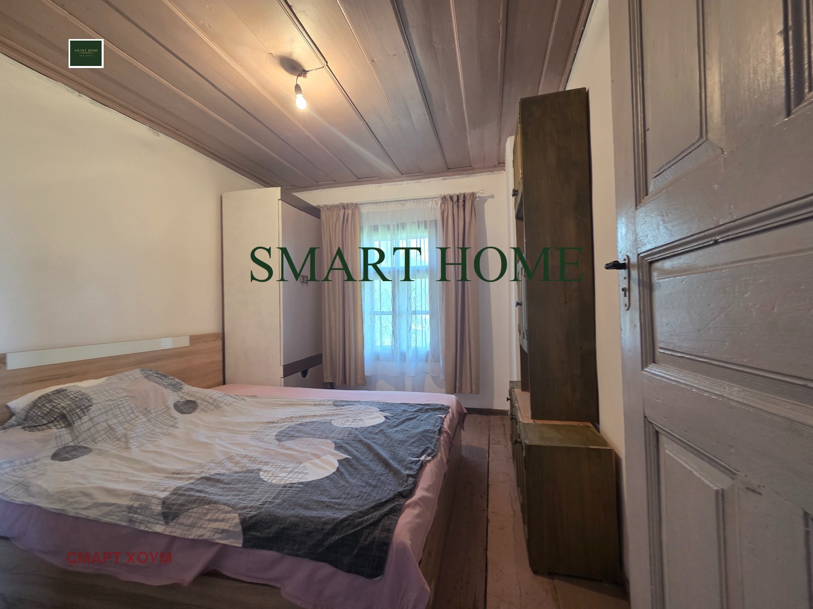 Продава КЪЩА, с. Ресен, област Велико Търново, снимка 14 - Къщи - 55180432