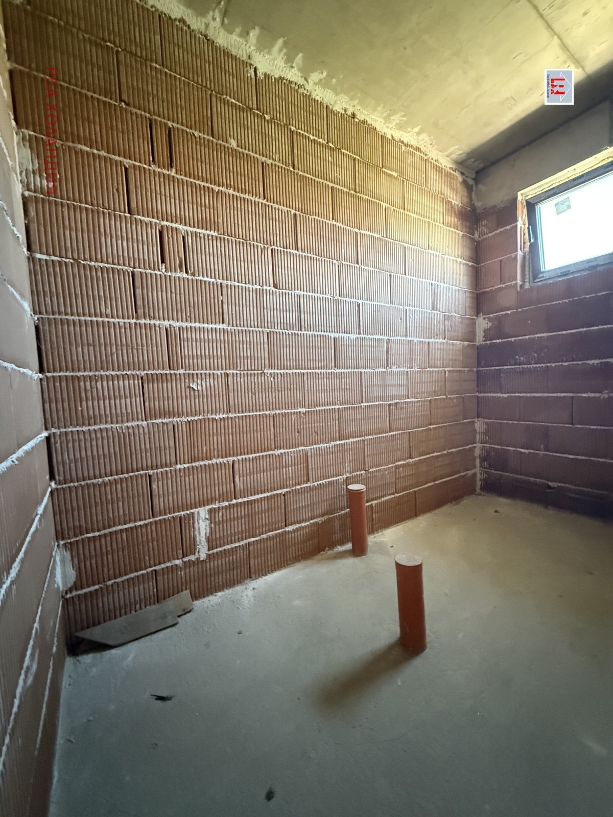 Продава КЪЩА, гр. Аксаково, област Варна, снимка 15 - Къщи - 55848012