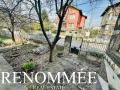 Продава  Къща град София , с. Волуяк , 228 кв.м | 65258184 - изображение [2]