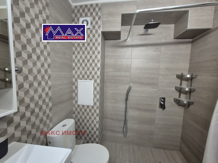 ������� 1-����� | Imot.bg � ����������� 5