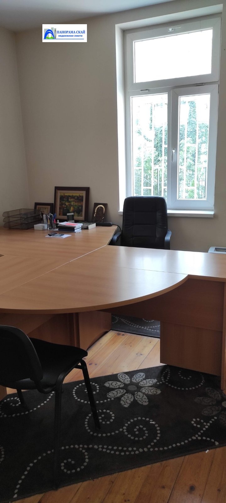 Продава ОФИС | Imot.bg — изображение 1