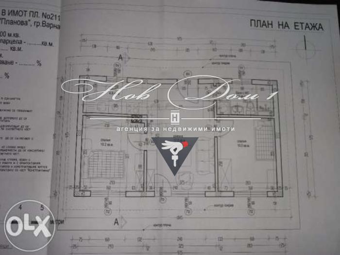 Продава КЪЩА | Imot.bg — изображение 6