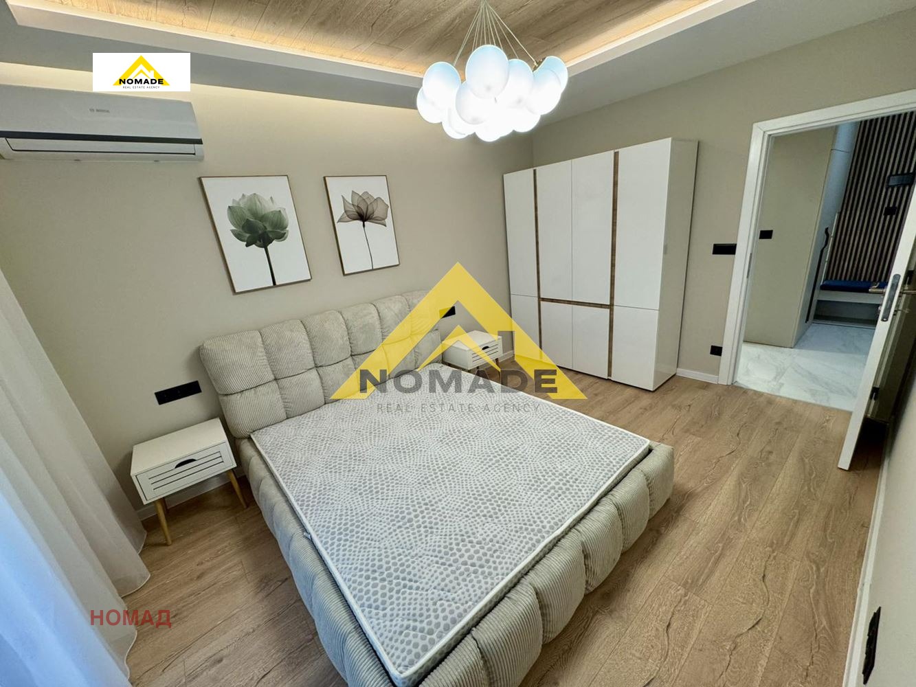 ������� 2-����� | Imot.bg � ����������� 5