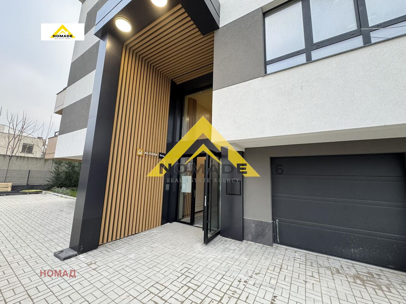 ������� 2-����� | Imot.bg � ����������� 15