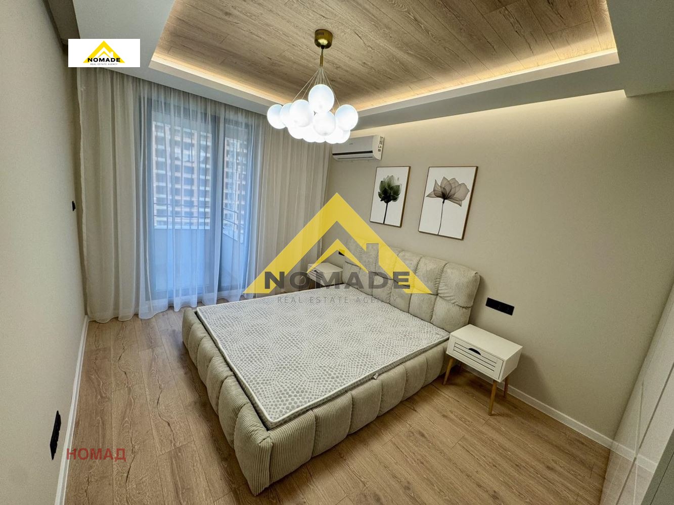 ������� 2-����� | Imot.bg � ����������� 4