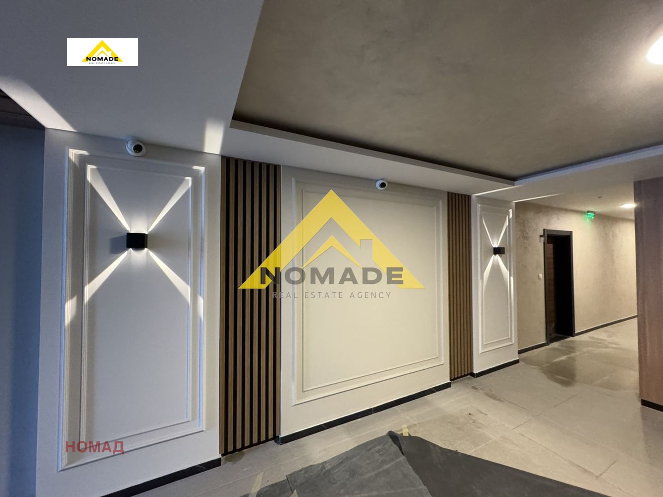 ������� 2-����� | Imot.bg � ����������� 11