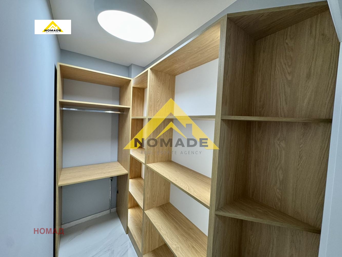 ������� 2-����� | Imot.bg � ����������� 9