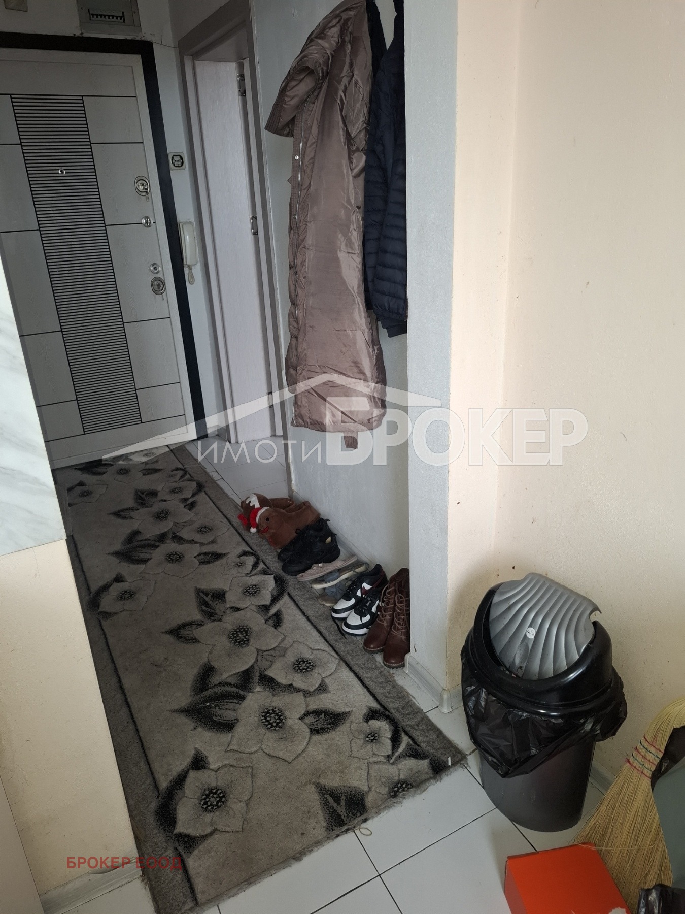 ������� 2-����� | Imot.bg � ����������� 5