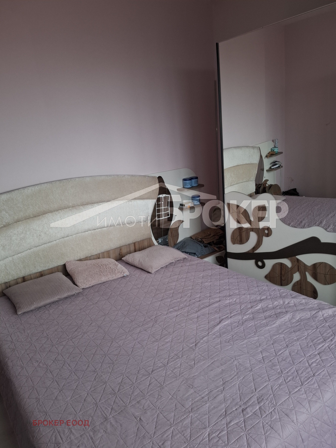 ������� 2-����� | Imot.bg � ����������� 2