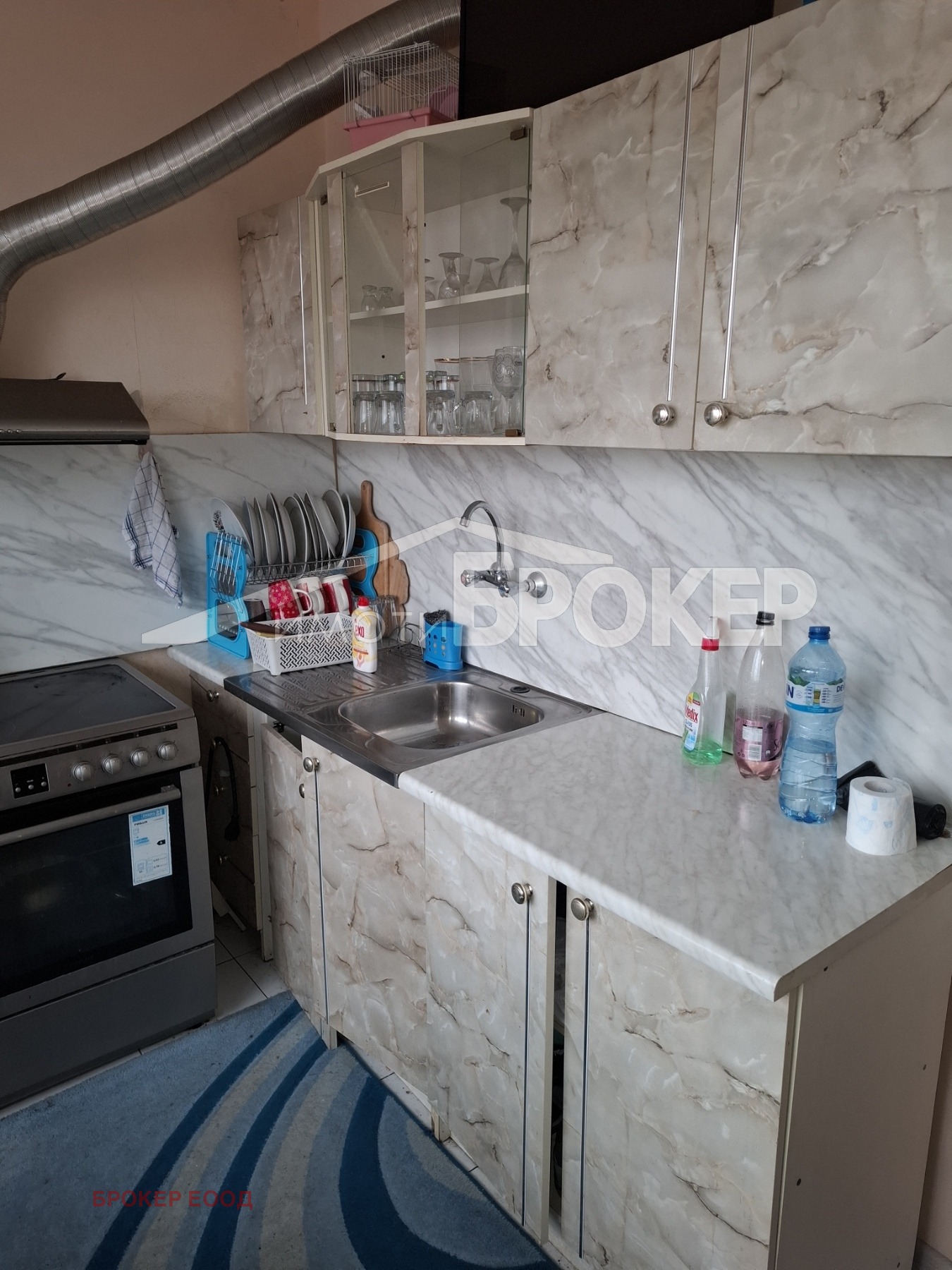 ������� 2-����� | Imot.bg � ����������� 6