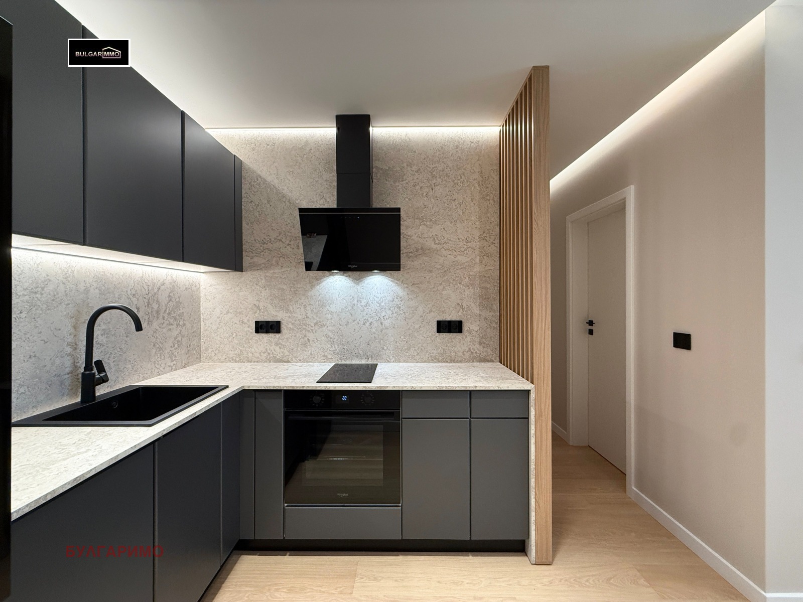 ������� 2-����� | Imot.bg � ����������� 11