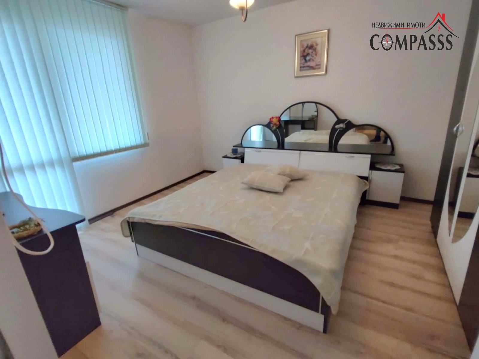 ������� 3-����� | Imot.bg � ����������� 8