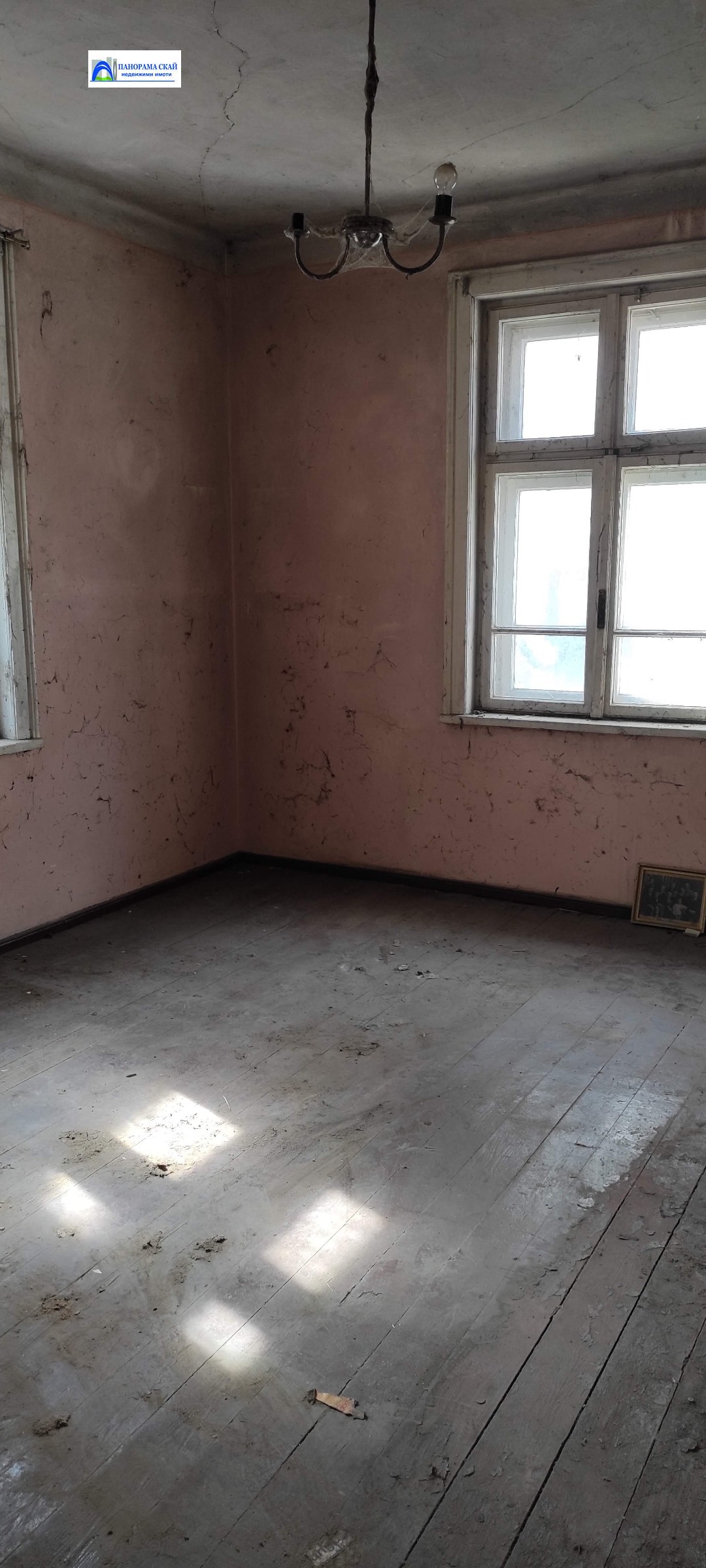 Продава ОФИС | Imot.bg — изображение 9